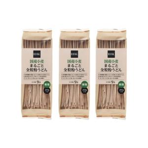 ビオラル 国産小麦まるごと全粒粉うどん 200g...の商品画像