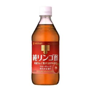 ミツカン 純リンゴ酢 500ml×1本 リンゴ酢 りんご酢 お酢 アップルサイダービネガー 健康 ダイエット 美容 ホンマでっかTV ほんまでっか