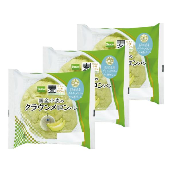 パスコ 国産小麦のクラウンメロンパン ×3個 メロンパン パン 菓子パン 生地 Pasco ランキン...