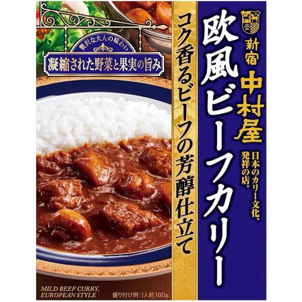 新宿中村屋 インドカリー 欧風ビーフカリー コク香るビーフの芳醇仕立て 180g レトルトカレー カ...