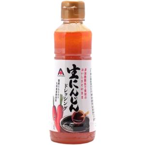アジア食品 生にんじんドレッシング 250ml ペットボトルタイプ 人参ドレッシング 人参 にんじん...