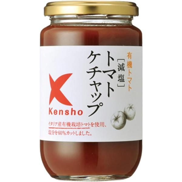 ケンショー　減塩トマトケチャップ