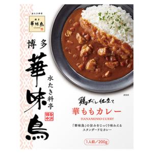 博多華味鳥 華ももカレー