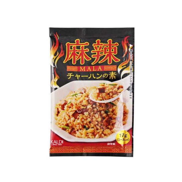 麻辣チャーハンの素 17g