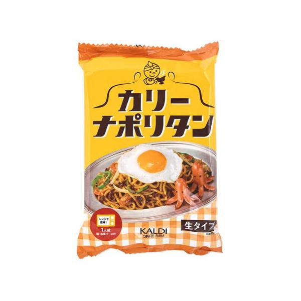 カリーナポリタン 187g