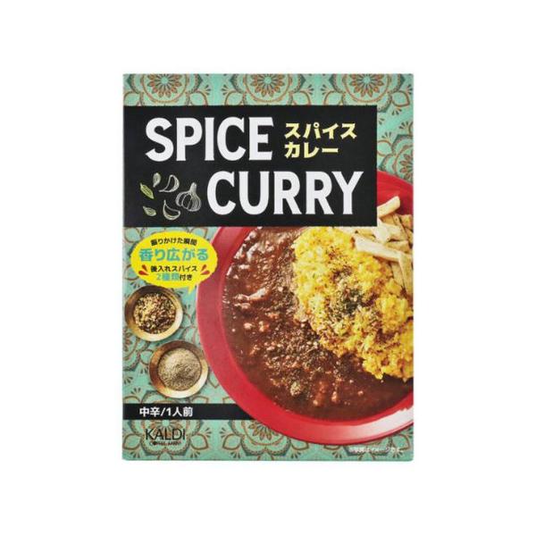 スパイスカレー　1p