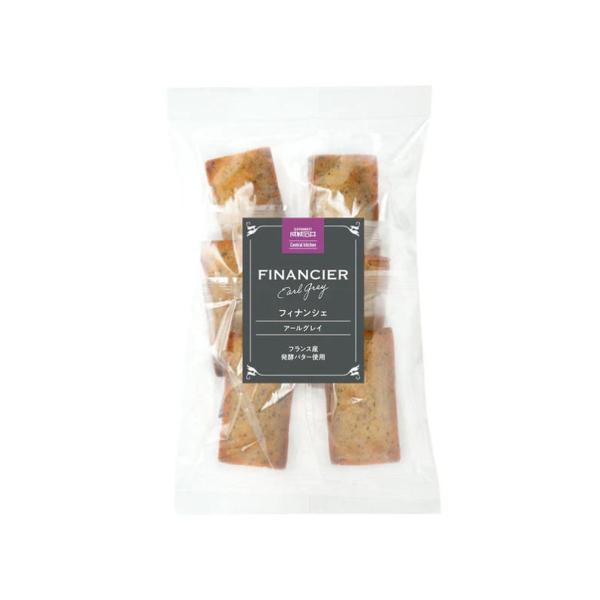 成城石井自家製 アールグレイのフィナンシェ 6個入り