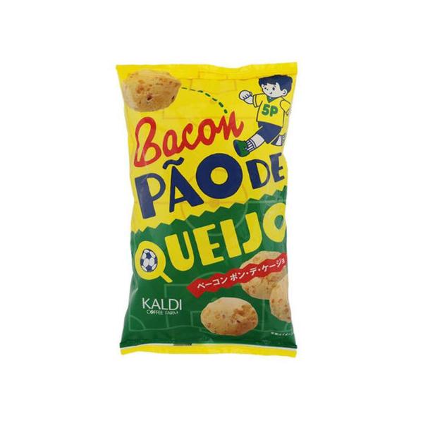 ベーコン ポン・デ・ケージョ　5p 冷凍