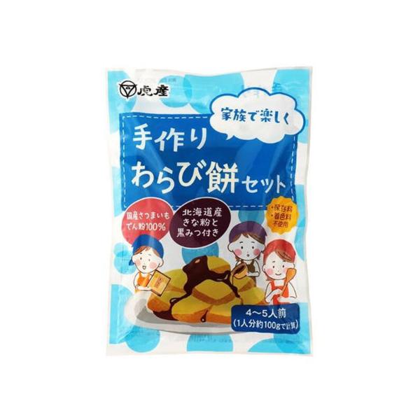 虎屋産業 手作りわらび餅セット 170g