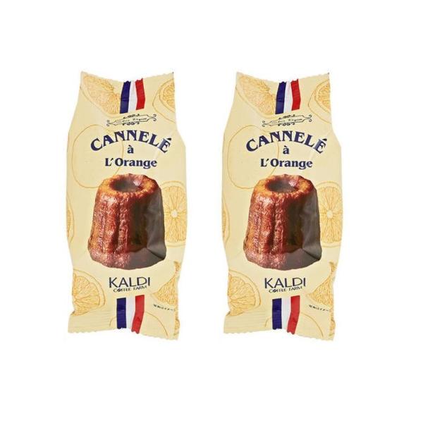 セリ・エキスキーズ オレンジカヌレ 冷凍 ×2個