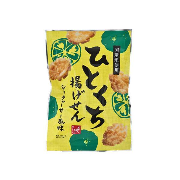 ひとくち揚げせん シークヮーサー風味 30g