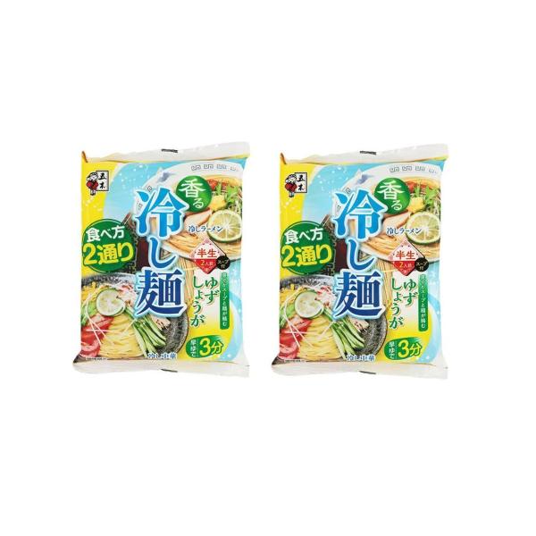 五木 半生香る冷し麺 ゆずしょうが 248g ×2個