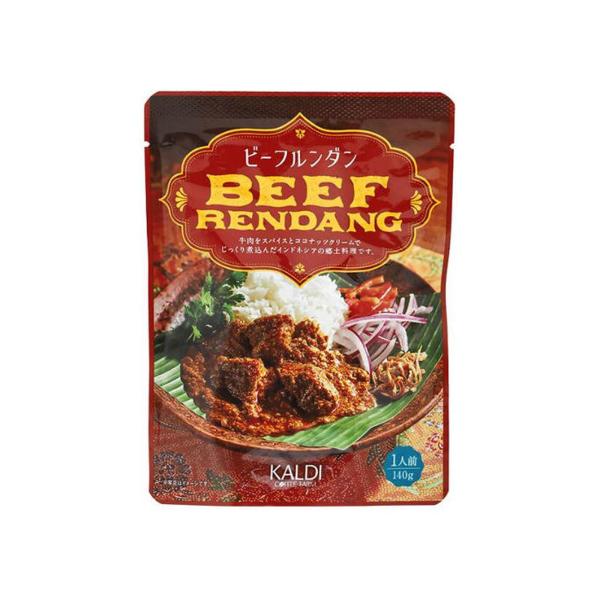 カルディ ビーフルンダン 140g