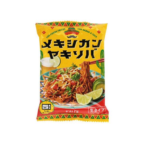 メキシカンヤキソバ 190g