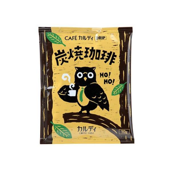 カフェカルディドリップ 炭焼珈琲 10p箱入り
