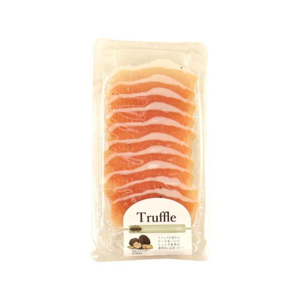 ジャンボンフーズ トリュフ香るロース生ハム 35g　冷蔵