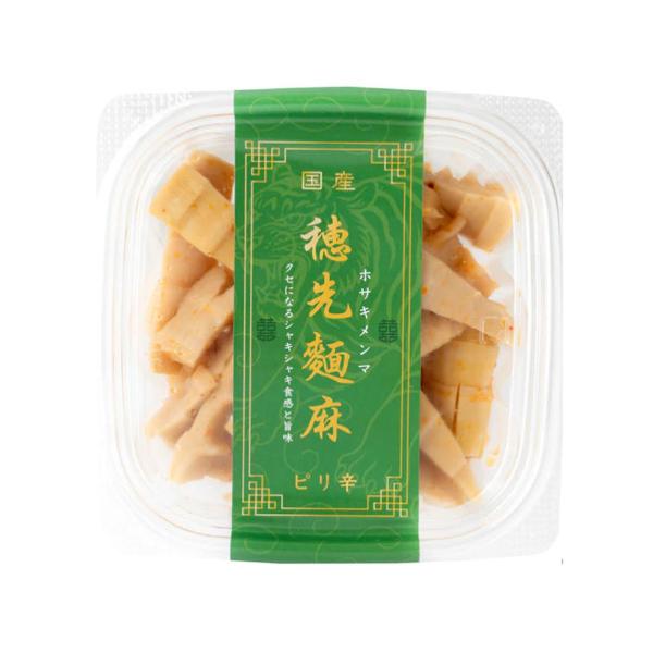 八島食品 国産穂先メンマ 100g 冷蔵