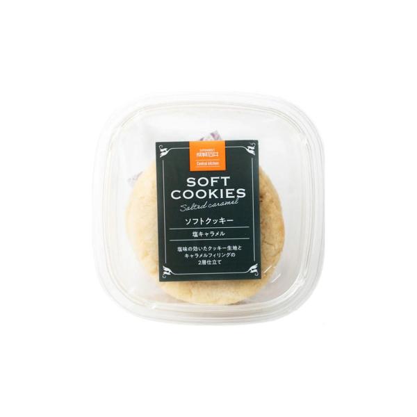 成城石井自家製 2層仕立ての塩キャラメルソフトクッキー 4枚入