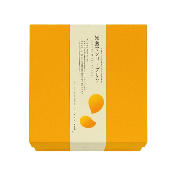 五感 完熟マンゴープリン 9個入