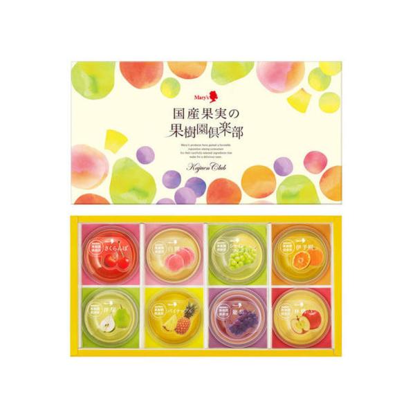 メリー 国産果実の果樹園倶楽部 8個入り