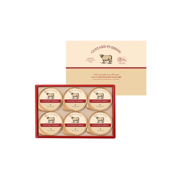 アンテノール 蒜山産 ジャージー牛乳のカスタードプリン 6個入り プリン デザート