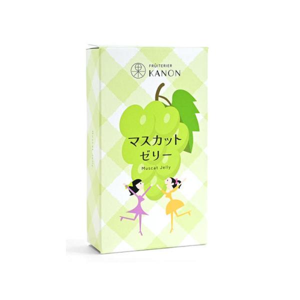 フリュテリーカノン KANONデザート マスカットゼリー マスカット ゼリー ギフト