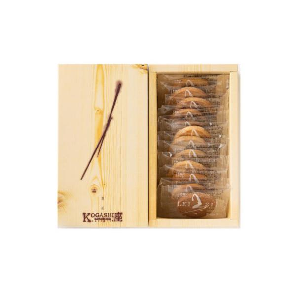 ル ピノー きさんじ SS 12枚入り 焼き菓子 クッキー 冷蔵