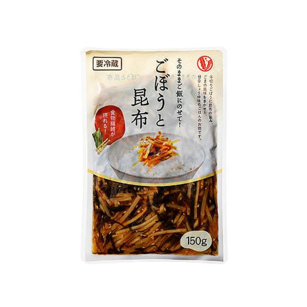 業務スーパー ご飯にのせて! ゴボウと昆布 150g 調味料 おかず 冷蔵