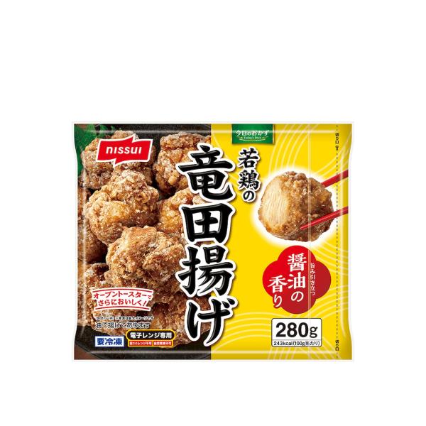 今日のおかず 若鶏の竜田揚げ 280g からあげ 竜田揚げ 唐揚げ サタデープラス サタプラ ひたす...