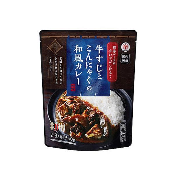 業務スーパー 牛すじとこんにゃくの和風カレー 540g レトルト 具材入り