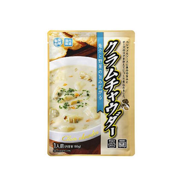 業務スーパー クラムチャウダー 180g×5食入り レトルト パウチ スープ