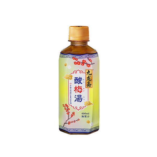 業務スーパー 酸梅湯 さんめいたん 400ml ジュース 水分補給