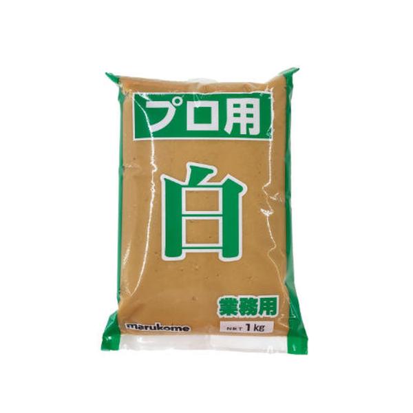 業務スーパー マルコメ プロ用みそ 白 1kg 味噌 業務用