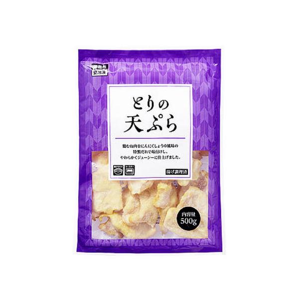 業務スーパー とりの天ぷら 500g 天麩羅 冷凍