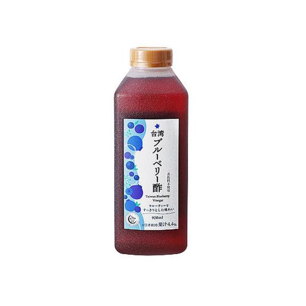 業務スーパー 台湾ブルーベリー酢 900ｍl お酢 ジュース ドリンク