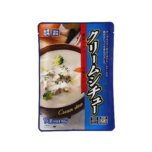 業務スーパー クリームシチュー 180g×5袋入 レトルト パウチ 即席