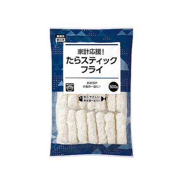 業務スーパー 家計応援！たらスティックフライ 500g 魚 フライ 冷凍