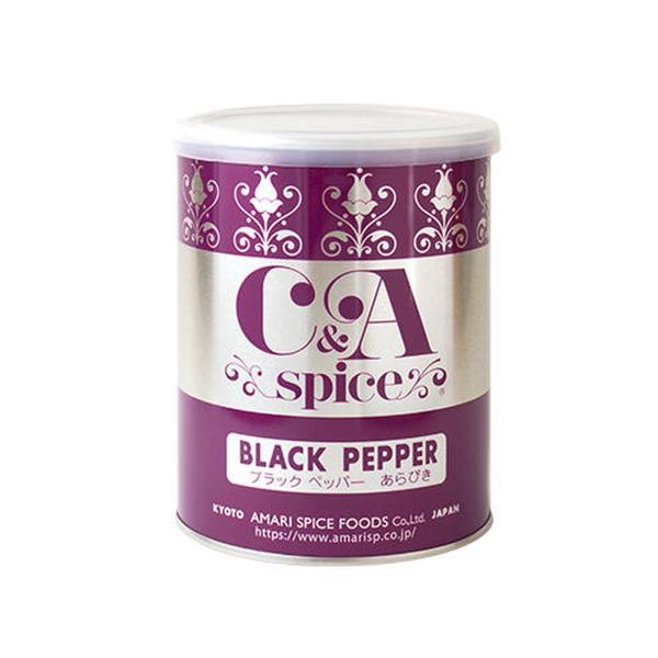 業務スーパー CAブラックペッパー荒挽 200g スパイス 調味料