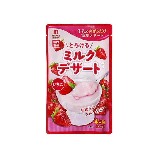 業務スーパー とろけるミルクデザート いちご 200g 3袋入 液体デザートベース パウチ