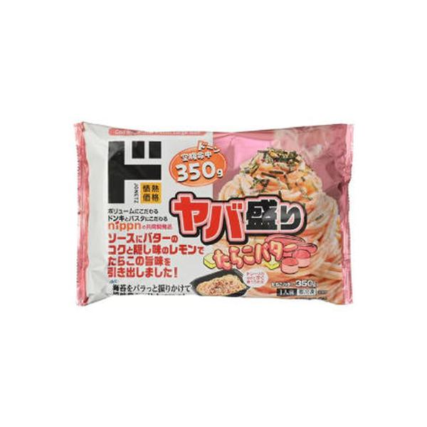 ドン・キホーテ情熱価格 ヤバ盛りたらこバター 1人前350g 冷凍