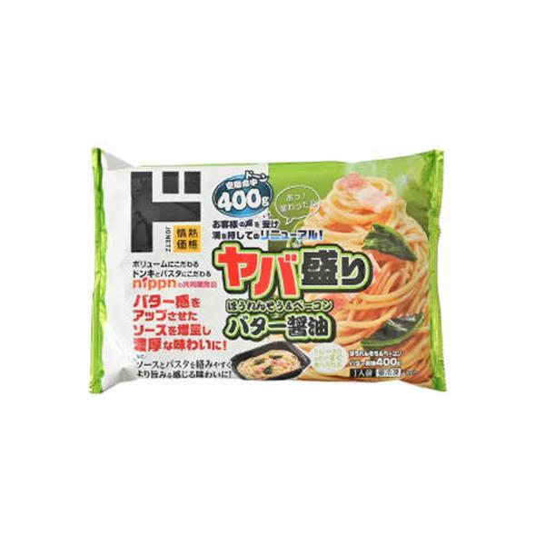 ドン・キホーテ情熱価格 ヤバ盛りバター醤油 1人前400g 冷凍