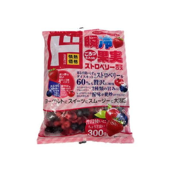 ドン・キホーテ情熱価格 瞬冷果実 ストロベリーミックス 300g 冷凍