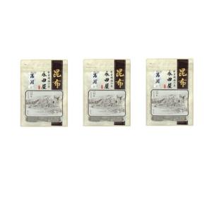 永田屋 満潮 56g×3個 汐吹昆布 塩昆布 角...の商品画像