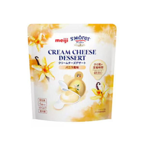 明治 サンモレ クリームチーズデザート バニラ風味 冷蔵 80g×1個 フランス産 デザート チーズ