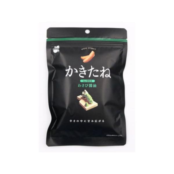 阿部幸製菓 かきたね 新潟わさび醤油 60g×1個 柿の種 わさび わさび醤油 お菓子 おつまみ ご...