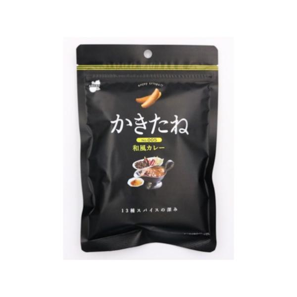 阿部幸製菓 かきたね 新潟和風カレー 60g×1個 柿の種 カレー お菓子 おつまみ ご当地 新潟