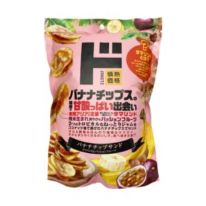 ドン・キホーテ バナナチップサンド　タマリンド＆パッションフルーツ 130g 情熱価格 ドンキ ドンキホーテ お菓子 おつまみ スイーツ ドライフルーツ 家事ヤロウ｜macaron0120