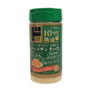 クラフト パルメザンチーズ 227g 大容量 粉チーズ 100% パルメザン