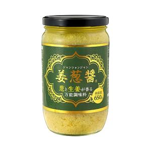 業務スーパー 姜葱醤(ジャンツォンジャン) 650g 業スー 万能調味料 生姜 ねぎ油 人気 大容量