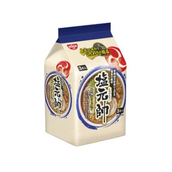 日清食品 塩元帥監修 旨塩ラーメン 3食パック 309g×1個  塩 インスタント ラーメン サタプ...